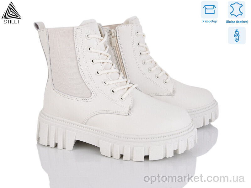 Купить Черевики жіночі TM650-2 шкіра Stilli бежевий, фото 1