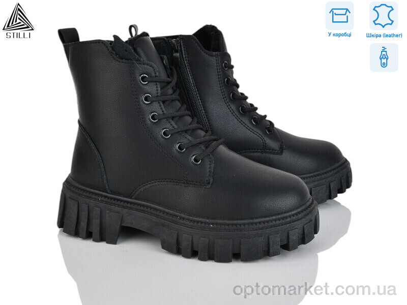 Купить Черевики жіночі TM660-1 шкіра Stilli чорний, фото 1