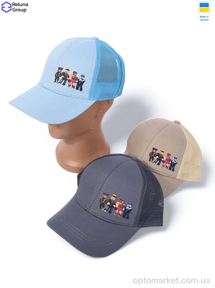 Купить Кепка дитячі TN001(59) mix Reluna Group мікс, фото 1