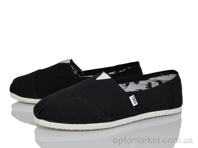 Купить Еспадрільї чоловічі Томс чорний Toms чорний, фото 1