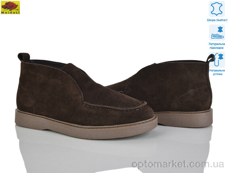 Купить Туфлі жіночі TP305-2 Mei De Li коричневий, фото 1