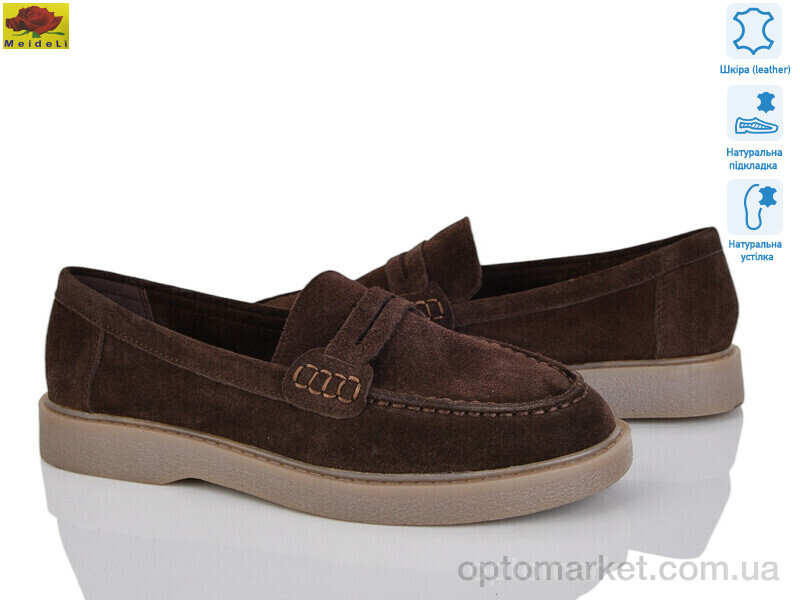 Купить Туфлі жіночі TP308-42 Mei De Li коричневий, фото 1