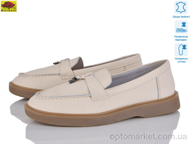 Купить Туфлі жіночі TP308-8 Mei De Li бежевий, фото 1