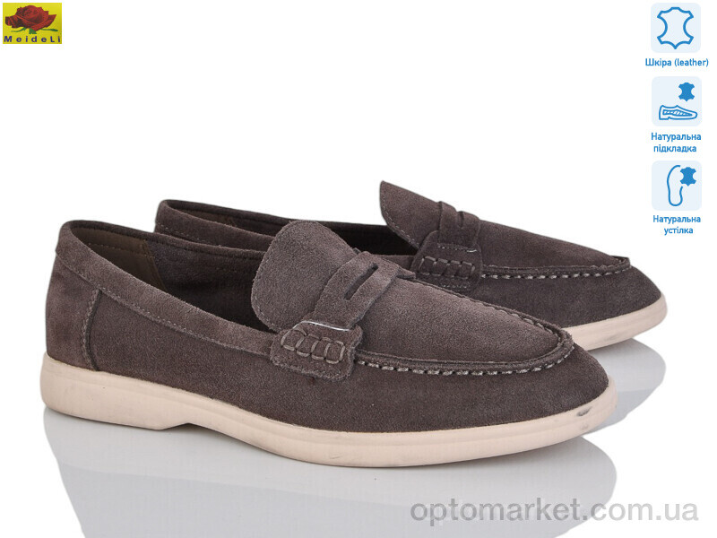 Купить Туфлі жіночі TP509-10 Mei De Li графіт, фото 1