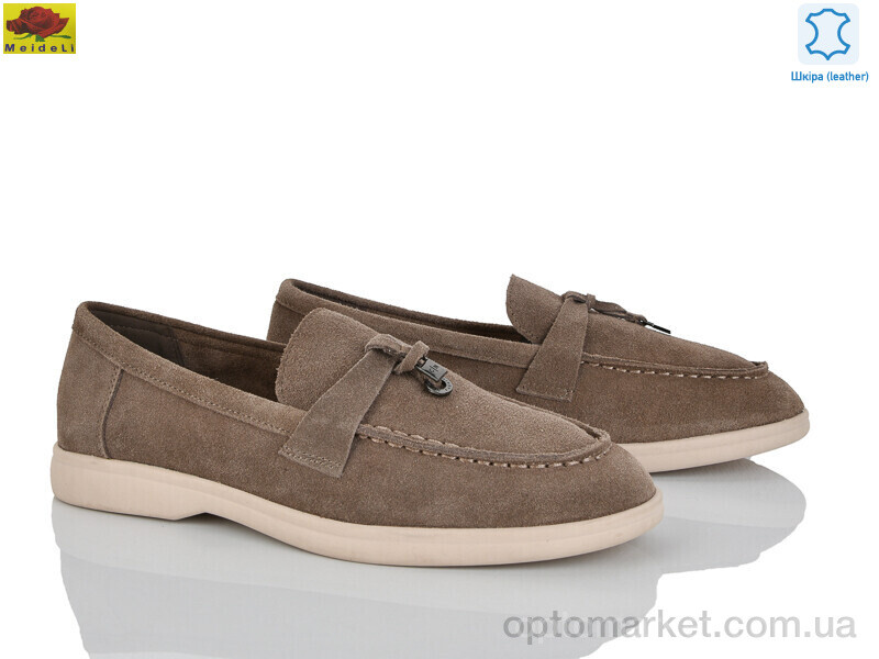 Купить Туфлі жіночі TP509-3 Mei De Li коричневий, фото 1