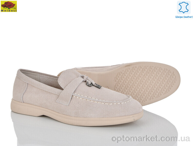 Купить Туфлі жіночі TP509-6 Mei De Li бежевий, фото 1
