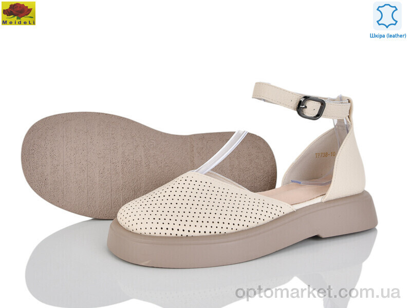 Купить Туфлі жіночі TP738-10 Mei De Li бежевий, фото 1