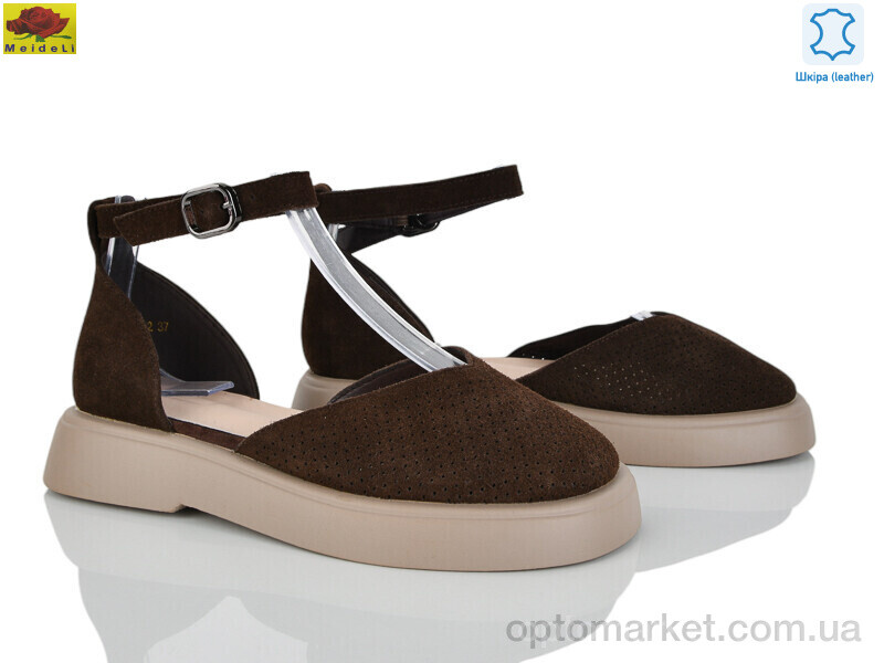 Купить Босоніжки жіночі TP738-12 Mei De Li коричневий, фото 1