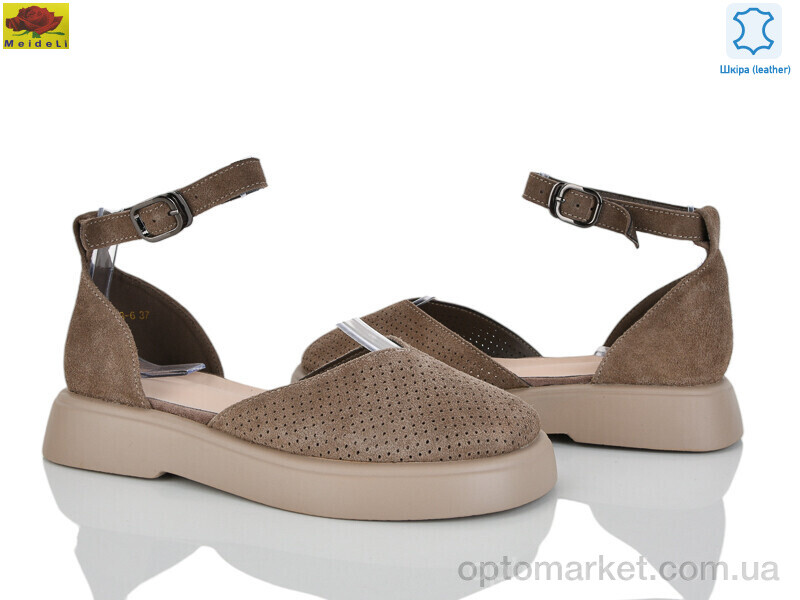 Купить Туфлі жіночі TP738-6 Mei De Li хакі, фото 1