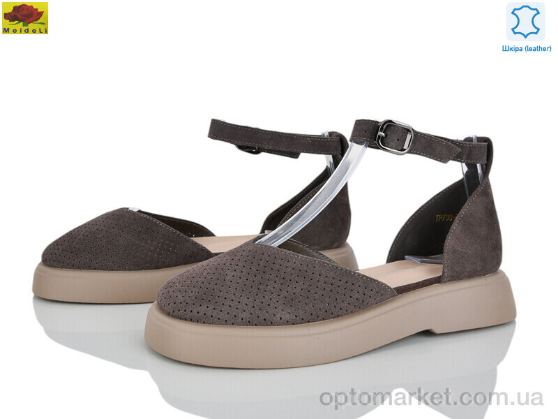 Купить Туфлі жіночі TP738-7 Mei De Li коричневий, фото 1