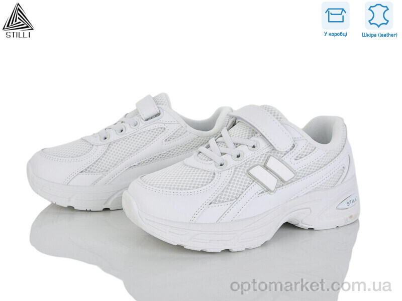 Купить Кросівки дитячі TQ30-1 шкіра Stilli білий, фото 1