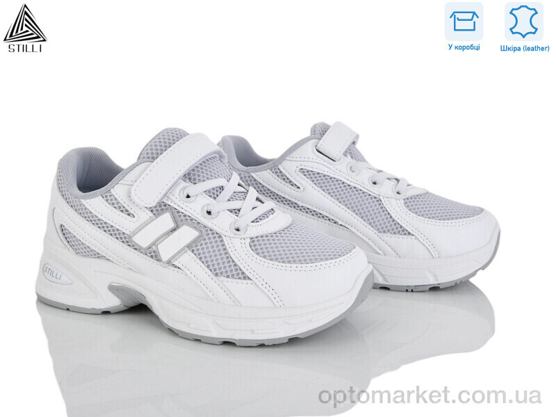 Купить Кросівки дитячі TQ30-2 шкіра Stilli білий, фото 1