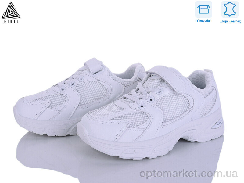 Купить Кросівки дитячі TQ50-1 шкіра Stilli білий, фото 1