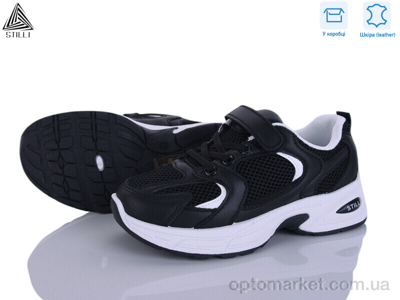 Купить Кросівки дитячі TQ50-4 шкіра Stilli чорний, фото 1