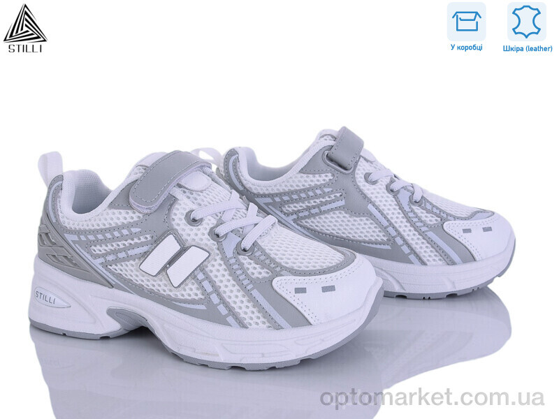 Купить Кросівки дитячі TQ70-1 шкіра Stilli білий, фото 1