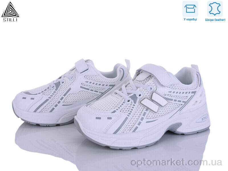 Купить Кросівки дитячі TQ70-2 шкіра Stilli білий, фото 1
