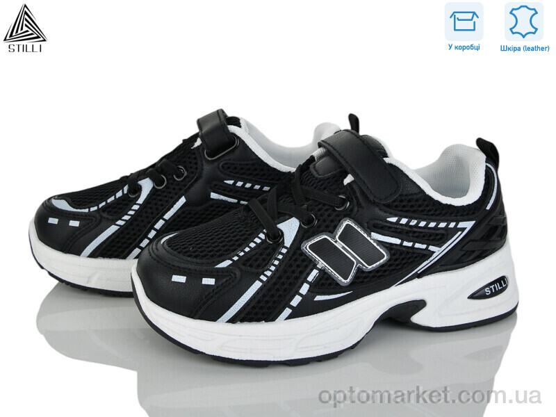 Купить Кросівки дитячі TQ70-4 шкіра Stilli чорний, фото 1