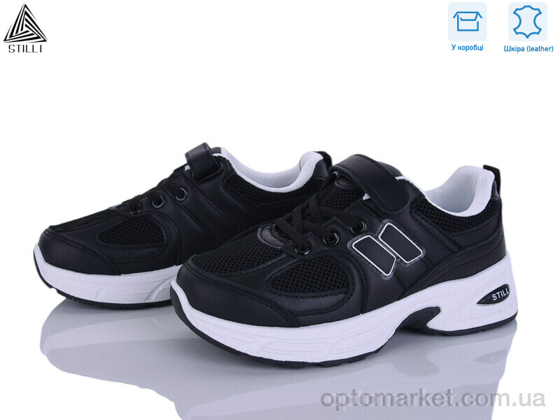 Купить Кросівки дитячі TQ80-8 шкіра Stilli чорний, фото 1