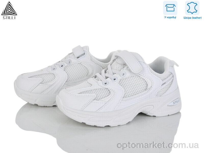 Купить Кросівки дитячі TQ90-1 шкіра Stilli білий, фото 1