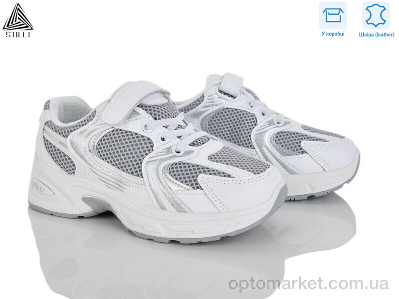 Купить Кросівки дитячі TQ90-2 шкіра Stilli сірий, фото 1