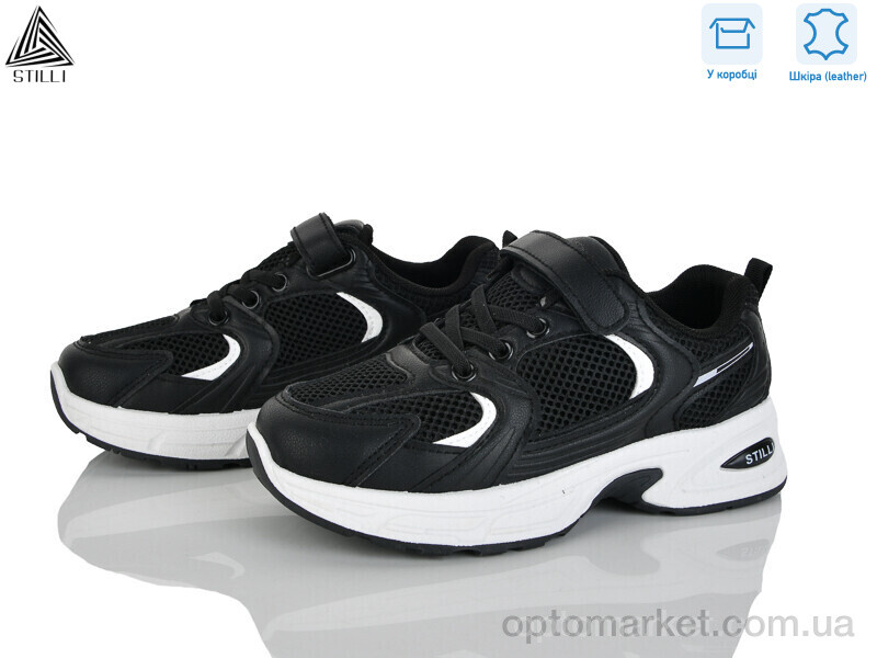 Купить Кросівки дитячі TQ90-3 шкіра Stilli чорний, фото 1