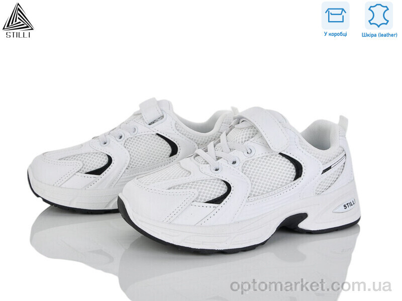 Купить Кросівки дитячі TQ90-5 шкіра Stilli білий, фото 1