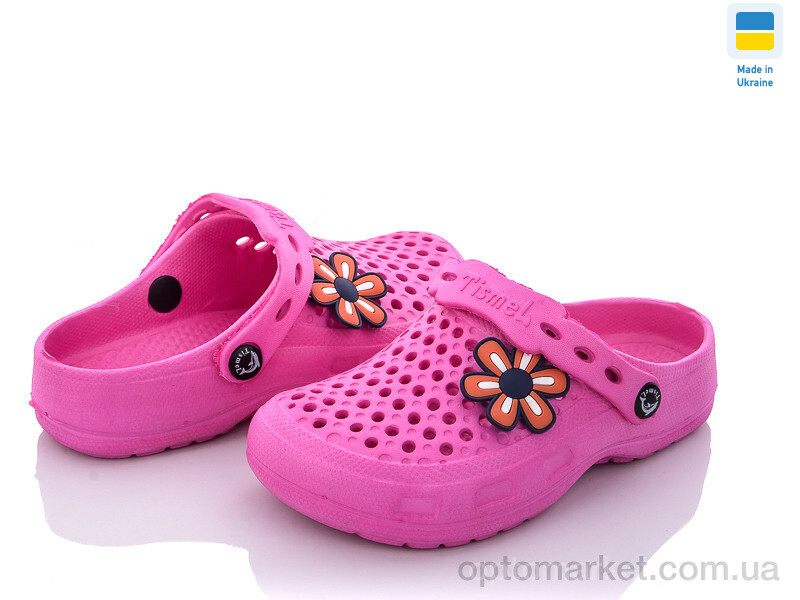 Купить Крокси дитячі ТС Укр крокс рожеві Tismel рожевий, фото 1