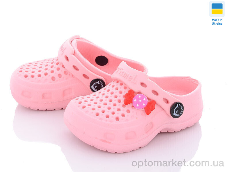 Купить Крокси дитячі ТС Укр крокси пудра (20-27) Tismel рожевий, фото 1