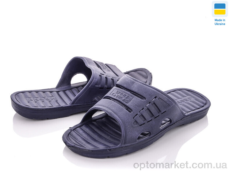 Купить Шльопанці дитячі ТС Укр підліток 1 т.синій Tismel синій, фото 1