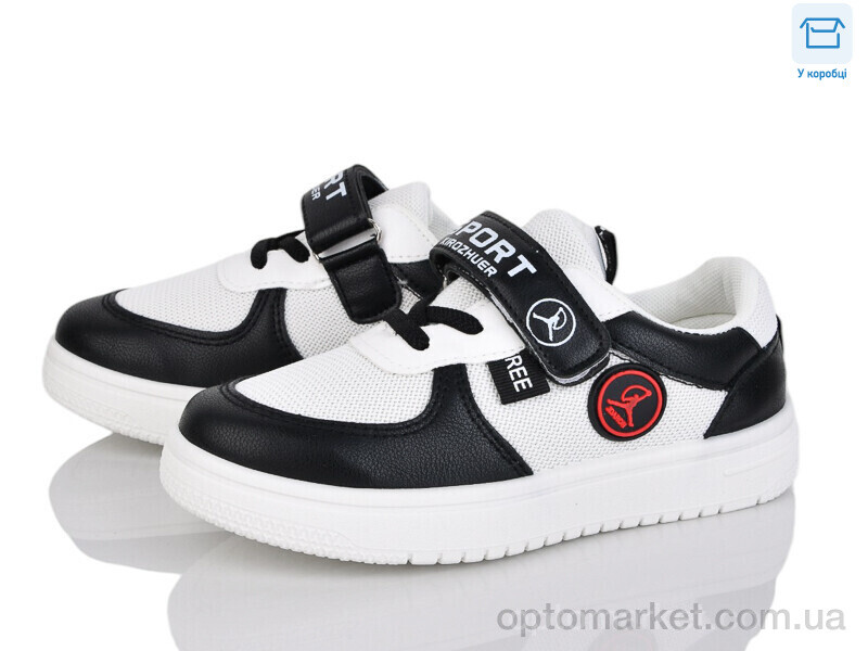 Купить Кросівки дитячі TS100-1 LQD білий, фото 1