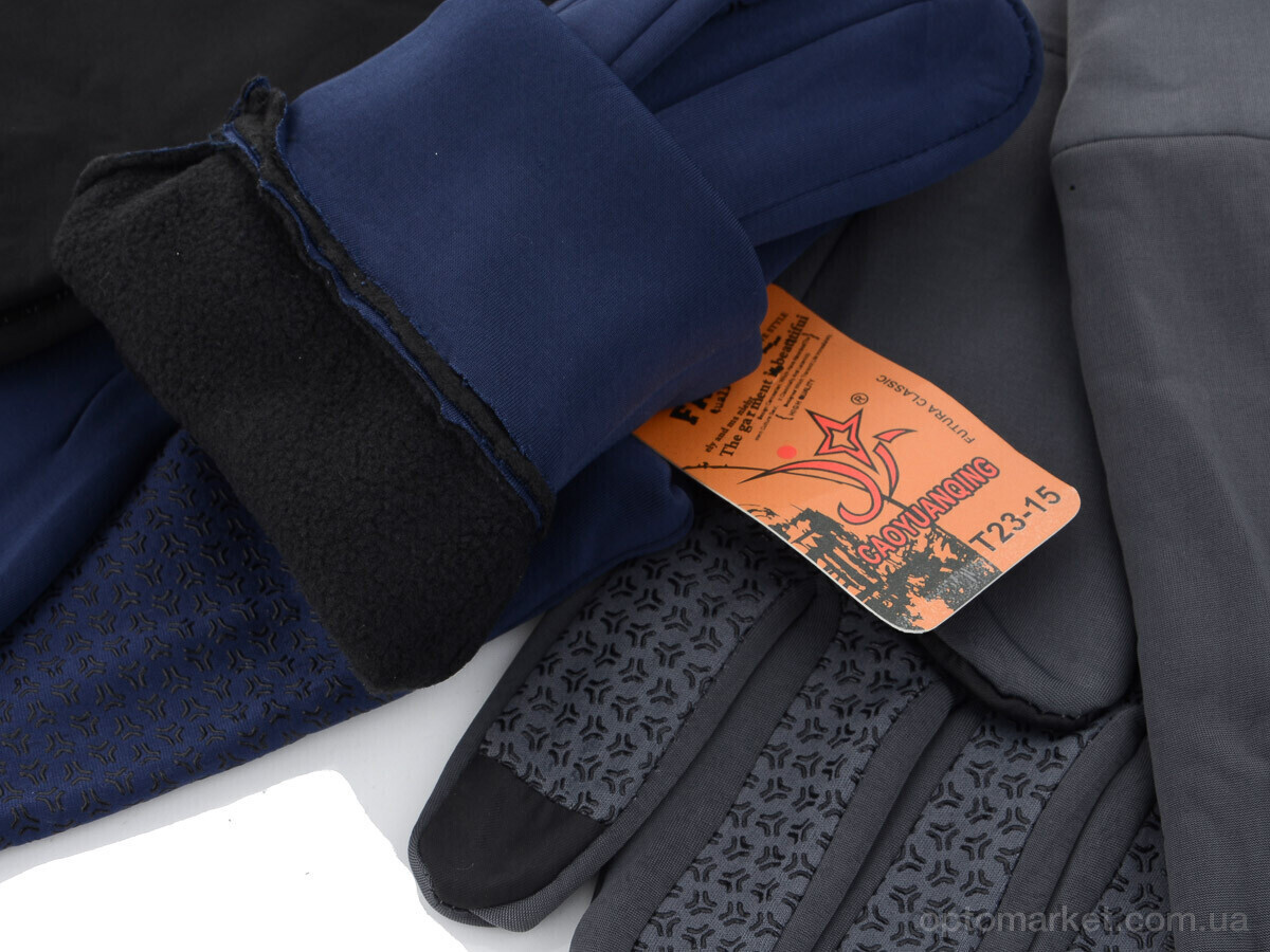 Купить Рукавички чоловічі TS13 mix Caoyuanqing мікс, фото 2