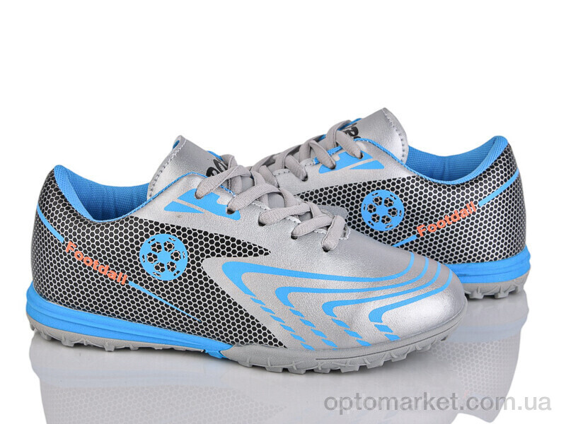 Купить Футбольне взуття дитячі TS908-2 LQD сірий, фото 1