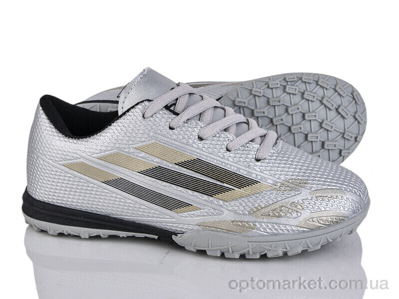 Купить Футбольне взуття дитячі TS910-2 LQD сірий, фото 1