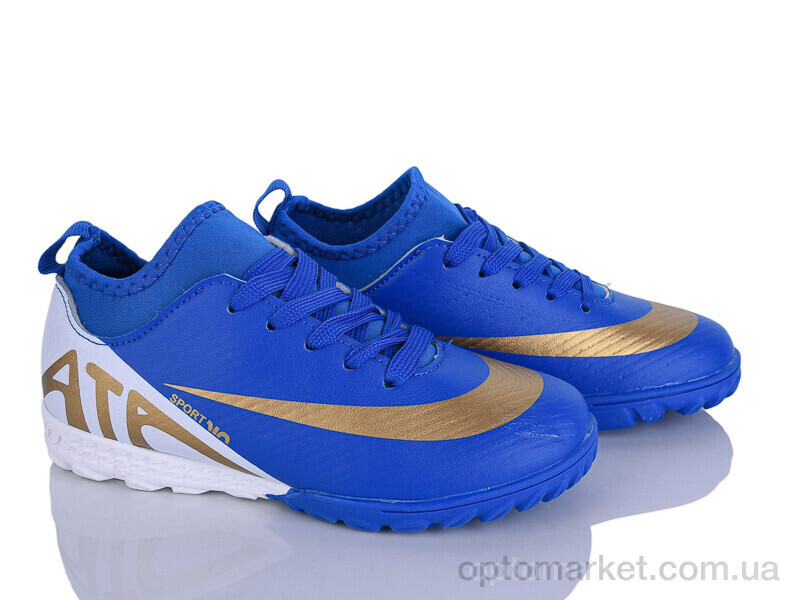 Купить Футбольне взуття дитячі TS916-2 LQD синій, фото 1