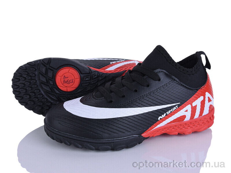 Купить Футбольне взуття дитячі TS916-4 LQD чорний, фото 1