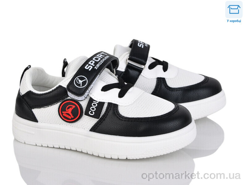 Купить Кросівки дитячі TS99-1 LQD білий, фото 1