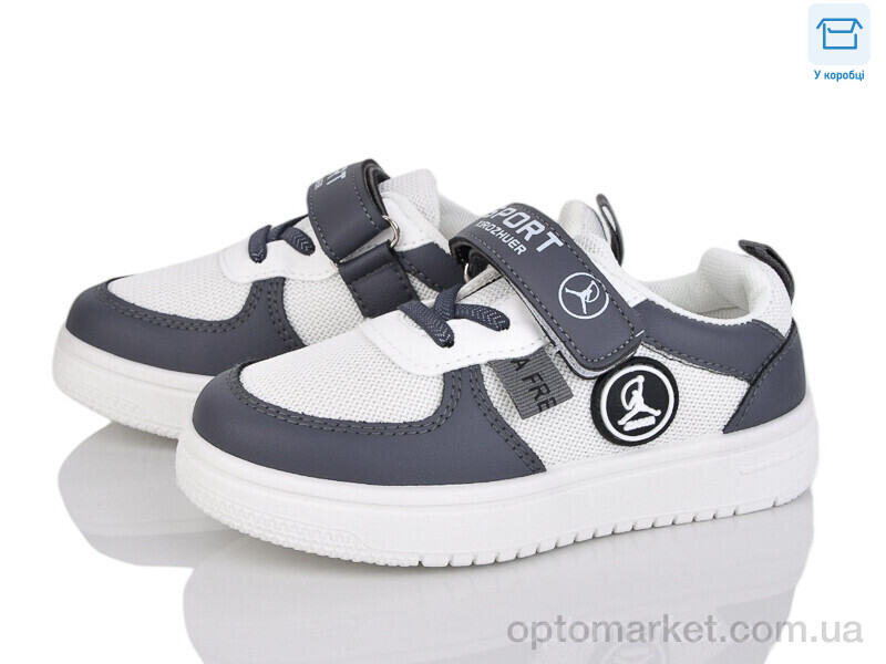 Купить Кросівки дитячі TS99-2 LQD білий, фото 1