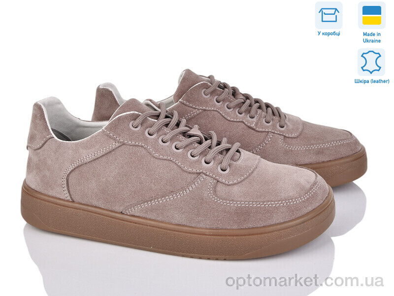 Купить Кросівки жіночі Twins latte Royal-shoes коричневий, фото 1