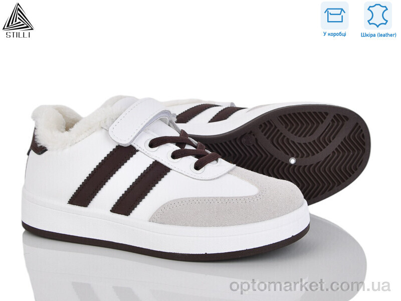 Купить Кросівки дитячі TX01-2 шкіра Stilli білий, фото 1