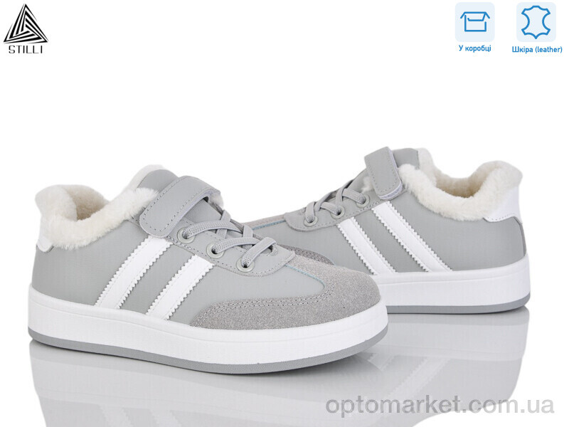 Купить Кросівки дитячі TX01-3 шкіра Stilli сірий, фото 1