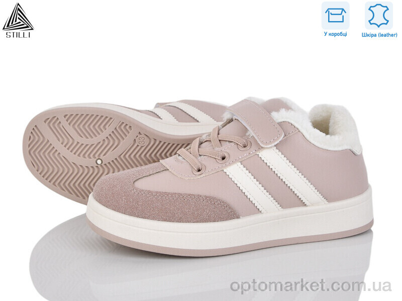 Купить Кросівки дитячі TX01-5 шкіра Stilli рожевий, фото 1