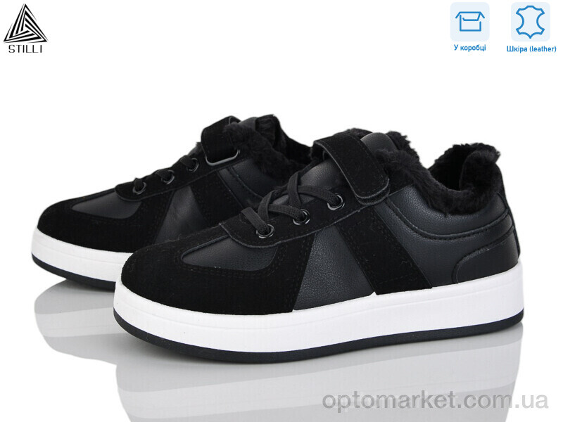 Купить Кросівки дитячі TX02-1 шкіра Stilli чорний, фото 1