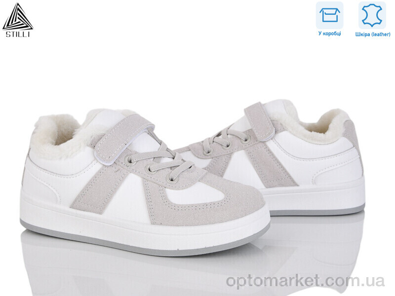 Купить Кросівки дитячі TX02-3 шкіра Stilli білий, фото 1