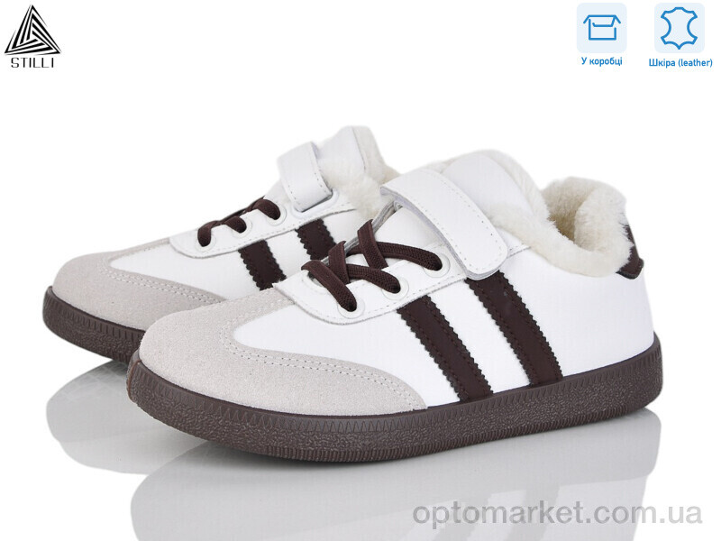 Купить Кросівки дитячі TX03-2 шкіра Stilli білий, фото 1