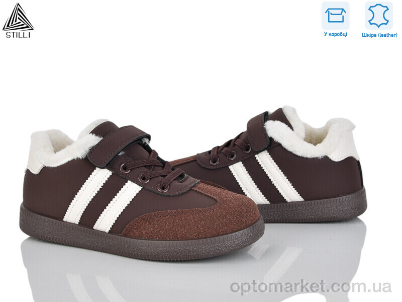 Купить Кросівки дитячі TX03-3 шкіра Stilli коричневий, фото 1