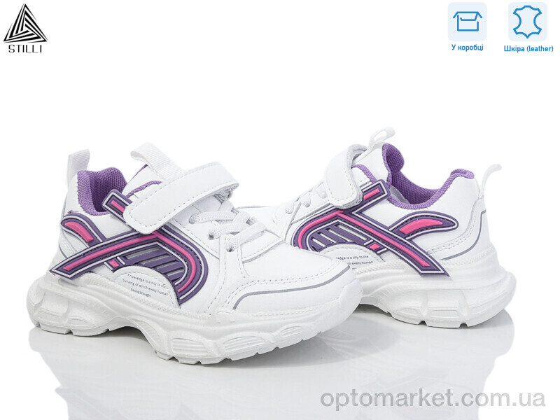 Купить Кросівки дитячі TX120-28 шкіра піна Stilli білий, фото 1