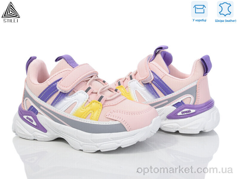 Купить Кросівки дитячі TX190-23 шкіра піна Stilli рожевий, фото 1