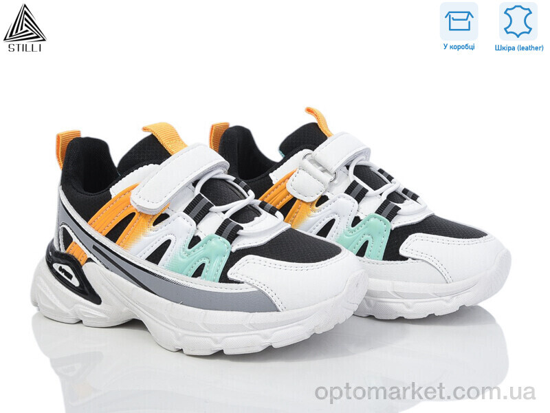 Купить Кросівки дитячі TX190-35 шкіра піна Stilli білий, фото 1