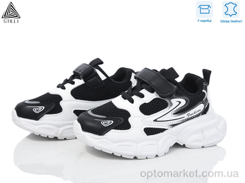 Купить Кросівки дитячі TX20-4 шкіра піна Stilli чорний, фото 1