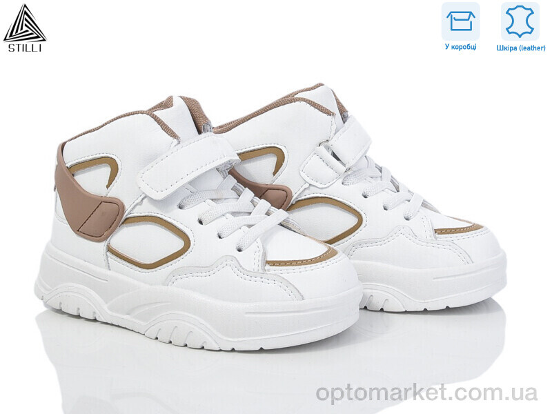 Купить Кросівки дитячі TX220-20 шкіра піна Stilli білий, фото 1